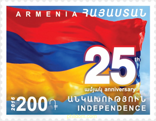 25 ANIVERSARIO DE LA INDEPENDENCIA DE ARMENIA