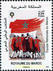 EQUIPO NACIONAL DE MARRUECOS