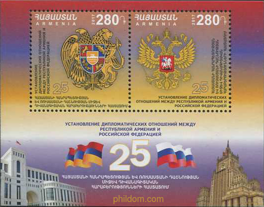 RELACIONES DIPLOMATICAS ENTRE RUSIA Y ARMENIA
