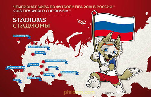 COPA DEL MUNDO DE FUTBOL - RUSIA 2018