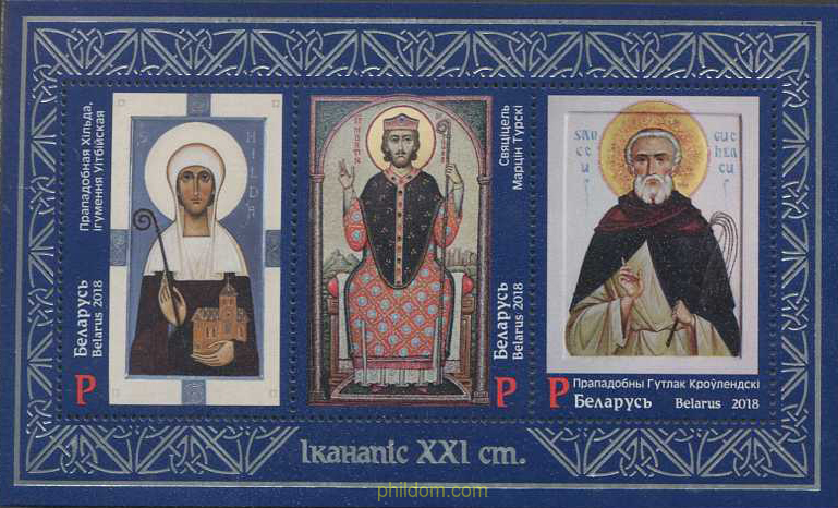 ARTE. ICONOS