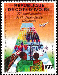 27 ANIVERSARIO DE LA INDEPENDENCIA