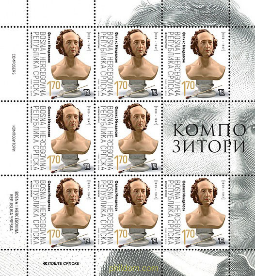 COMPOSITOR