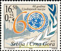 60 ANIVERSARIO DE LA ONU