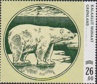BILLETES VIEJOS DE BANCO GROENLANDESES III