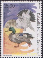 EUROPA CEPT 2019 - NATIONAL BIRD