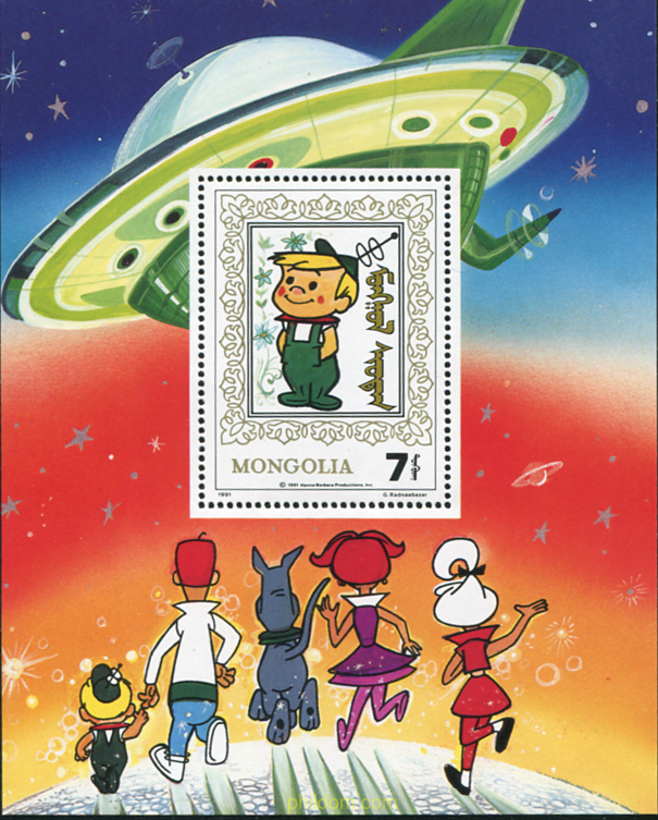 DIBUJOS ANIMADOS