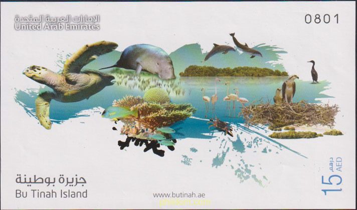FAUNA DE LA ISLA BU-TINAH