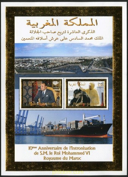SUBIDA AL TRONO DE MOHAMMED VI