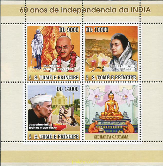 60 ANIVERSARIO DE LA INDEPENDENCIA DE INDIA