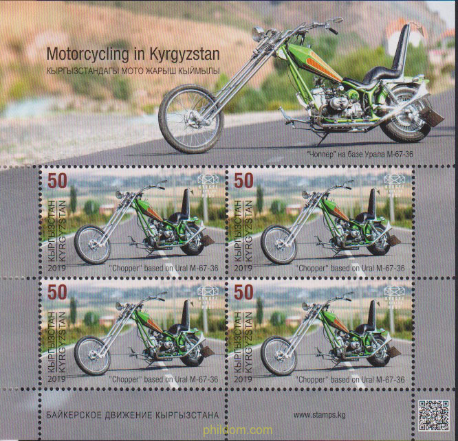 MOTOCICLISMO EN KIRGUISTÁN