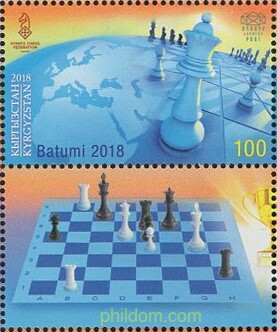 43ª OLIMPIADA DE AJEDREZ