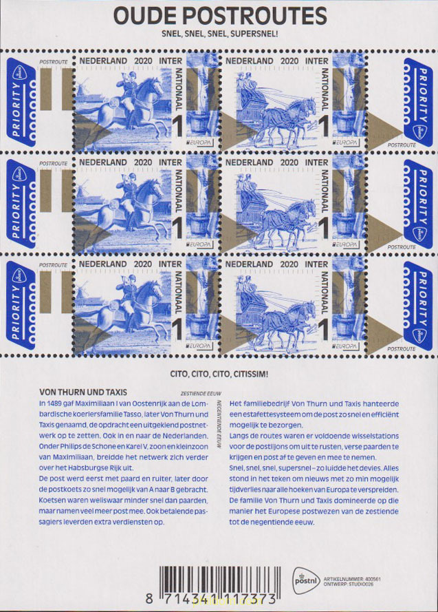 EUROPA CEPT 2020 - ANTIGUAS RUTAS POSTALES