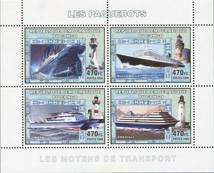 BARCOS