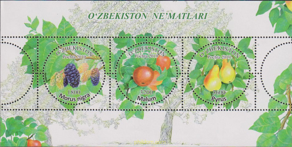 FRUTOS