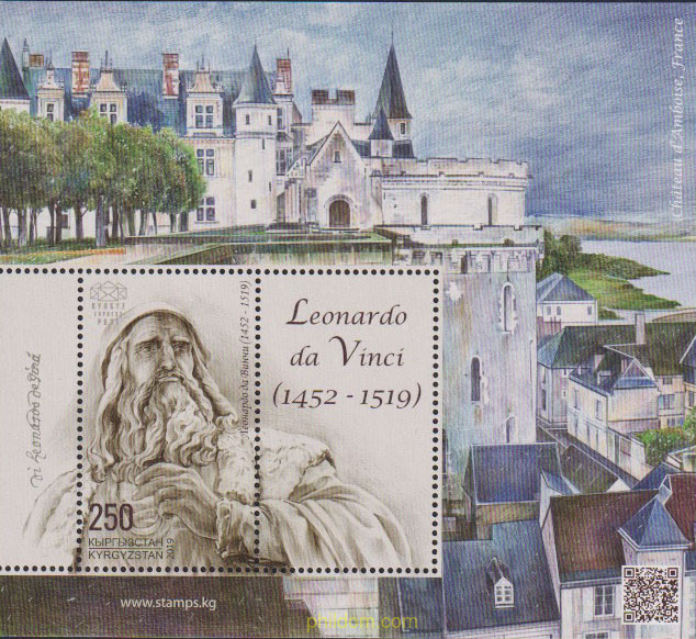 LEONARDO DA VINCI