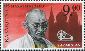 HOMENAJE A MAHATMA GANDHI DEFENSOR DE LA NO VIOLENCIA