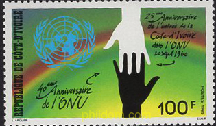 40 ANIVERSARIO DE LA ONU