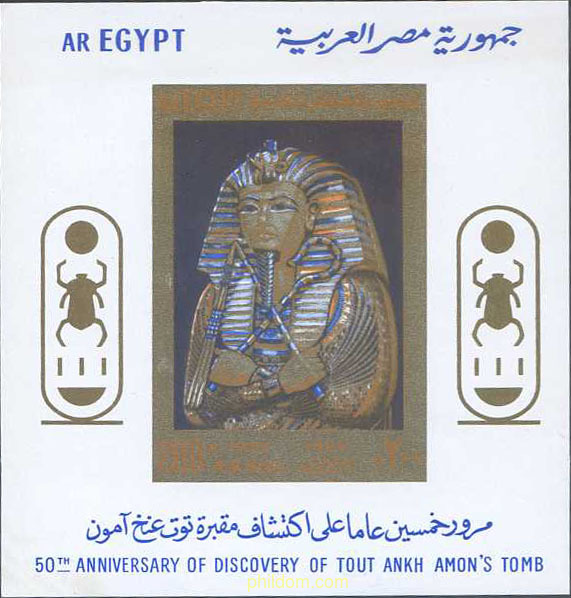50 ANIVERSARIO DEL DESCUBRIMIENTO DE LA TUMBA DE TOUT ANKH AMON