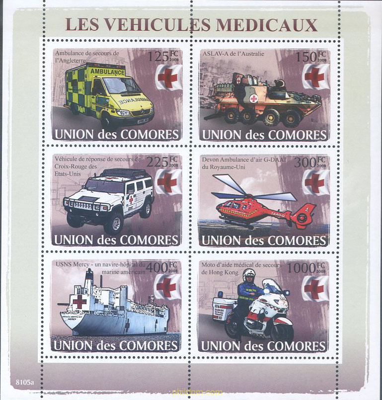 VEHICULOS SANITARIOS
