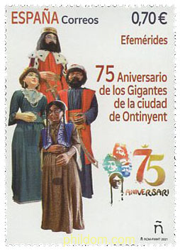 75 ANIVERSARIO DE LOS GIGANTES DE LA CIUDAD DE ONTINYENT