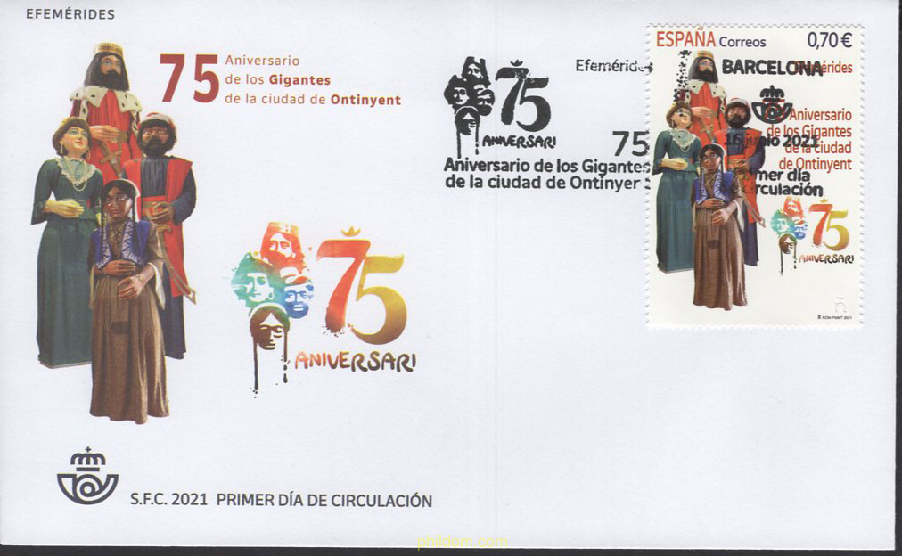75 ANIVERSARIO DE LOS GIGANTES DE LA CIUDAD DE ONTINYENT