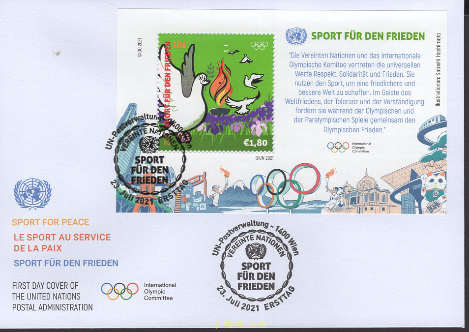 32 JUEGOS OLIMPICOS DE VERANO - TOKYO 2020 (2021)