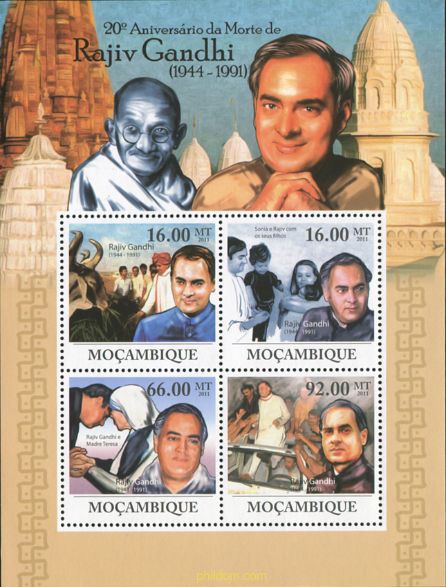 20 ANIVERSARIO DE LA MUERTE DE RAJIV GANDHI (1944-1991). PRIMER MINISTRO DE INDIA DE 1984 A 1989