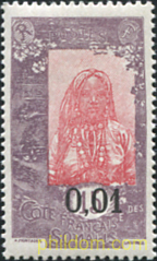 SELLOS DEL 1915-16