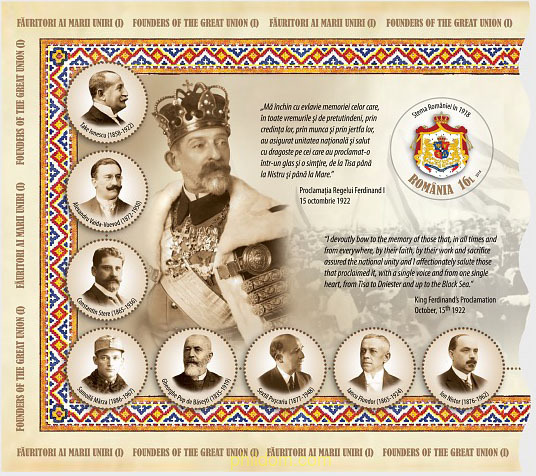 FUNDADORES DE LA GRAN UNIÓN