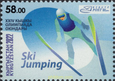 24 JUEGOS OLÍMPICOS DE INVIERNO, BEIJING 2022