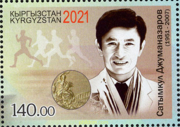 MEDALLISTA OLIMPICO EN MOSCU-80