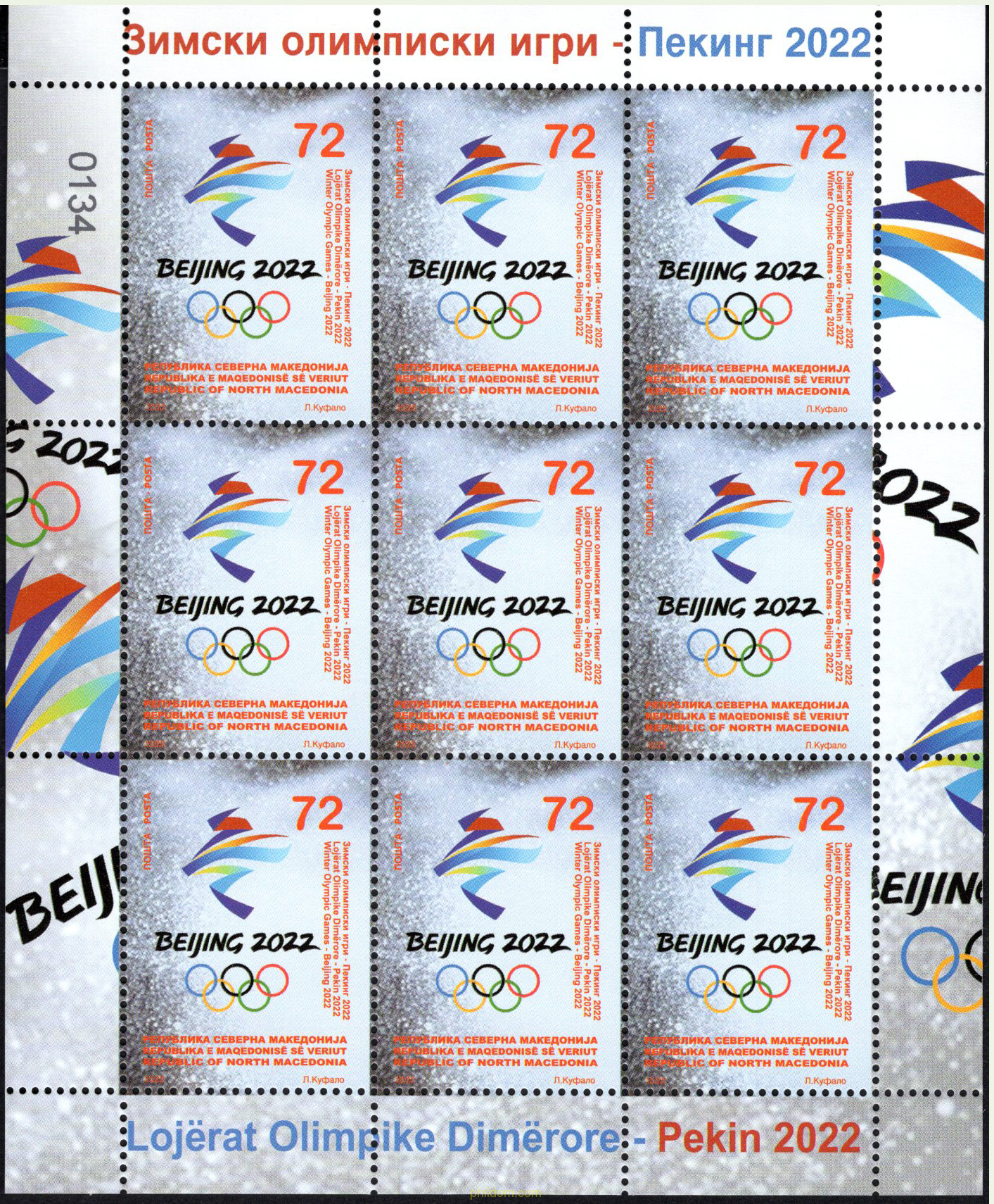 24 JUEGOS OLÍMPICOS DE INVIERNO, BEIJING 2022