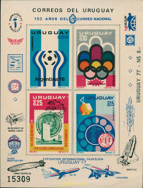 EXPOSICION INTERNACIONAL FILATELICA - URUGUAY 1977