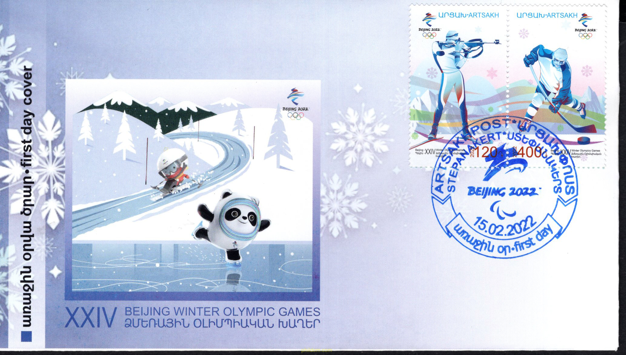 24 JUEGOS OLÍMPICOS DE INVIERNO, BEIJING 2022