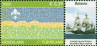 LAS PROVINCIAS DE HOLANDA. FLEVOLAND
