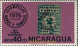 SELLOS RAROS Y FAMOSOS