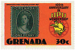 CENTENARIO DE LA ADMISION DE GRANADA A LA UPU
