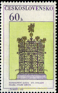 PRAGA 1968. EXPOSICION FILATELICA INTERNACIONAL