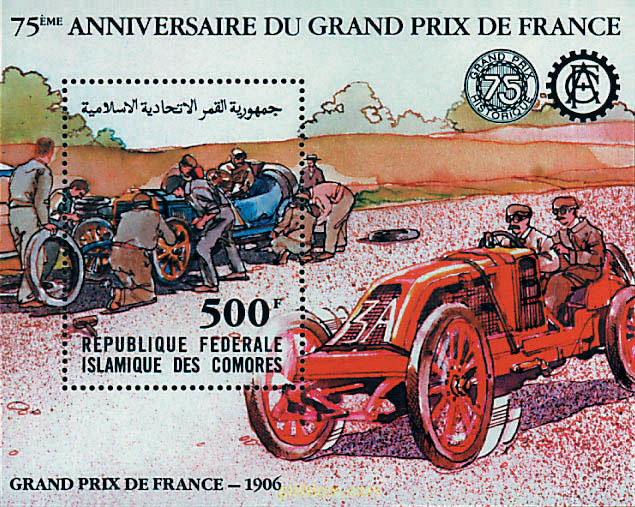 75 ANIVERSARIO DEL GRAN PREMIO DE FRANCIA