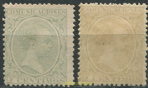ALFONSO XIII