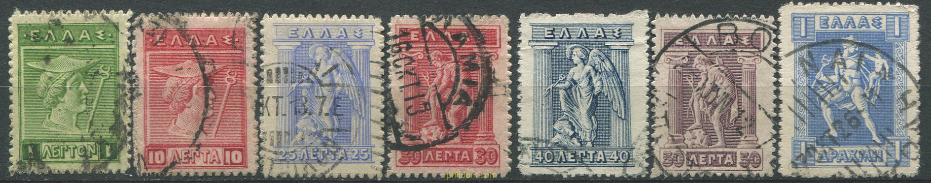 MERCURIO E IRIS