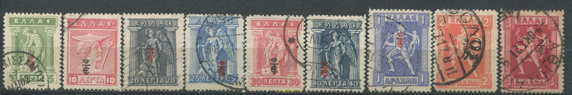 MERCURIO E IRIS