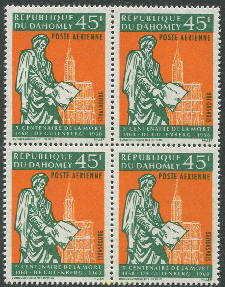 5º CENTENARIO DE LA MUERTE DE GUTENBERG