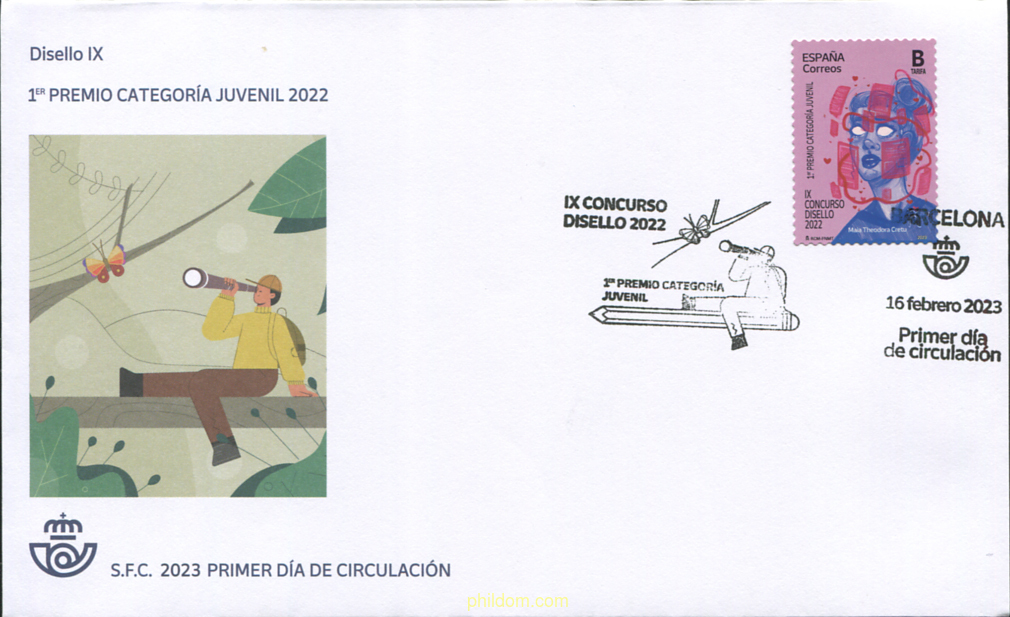 sello IX CONCURSO DISELLO 2022 - PRIMER PREMIO CATEGORIA JUVENIL de ESPAÑA año 2023. , Nacional , Nacional