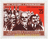 65 ANIVERSARIO DE LA INDEPENDENCIA