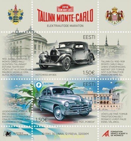 CARRERA DE COCHES - MARATÓN ELÉCTRICO TALLIN/MONTECARLO