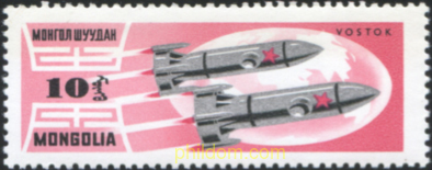 CONQUISTA DEL ESPACIO