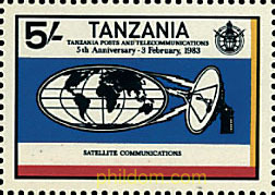 5 ANIVERSARIO DEL SERVICIO POSTAL DE TANZANIA