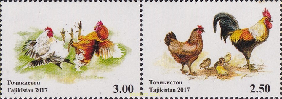 AÑO LUNAR CHINO DEL GALLO